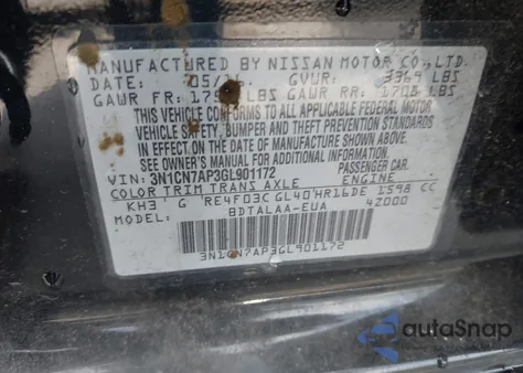 2016 Nissan Versa 1.6 S из США, поврежденный, VIN 3N1CN7AP3GL901172